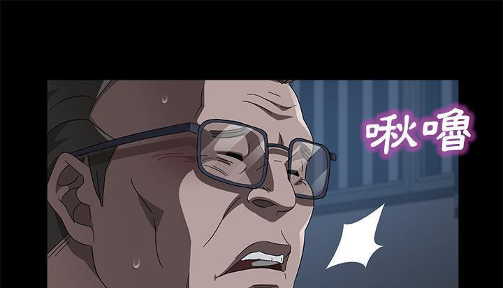 1P - 卖身契约
