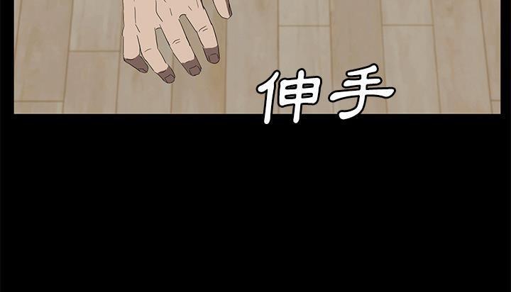 215P - 卖身契约