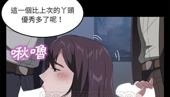 21P - 卖身契约