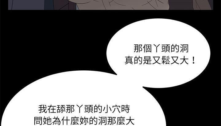 23P - 卖身契约
