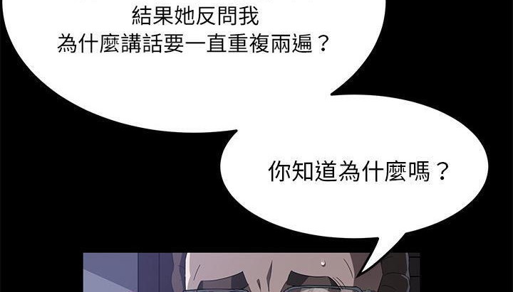 24P - 卖身契约