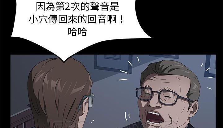 27P - 卖身契约