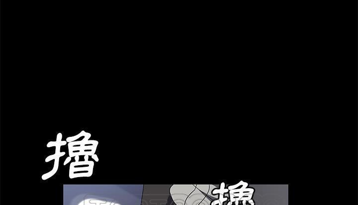 3P - 卖身契约