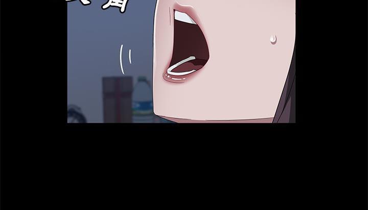 43P - 卖身契约