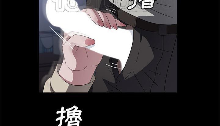 4P - 卖身契约