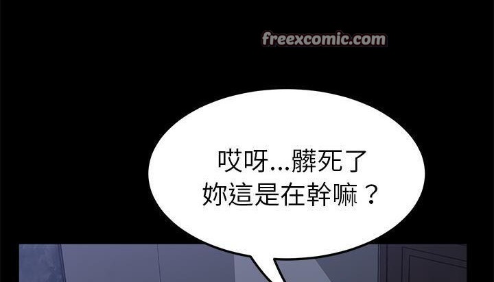 50P - 卖身契约