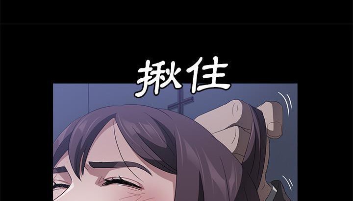 54P - 卖身契约
