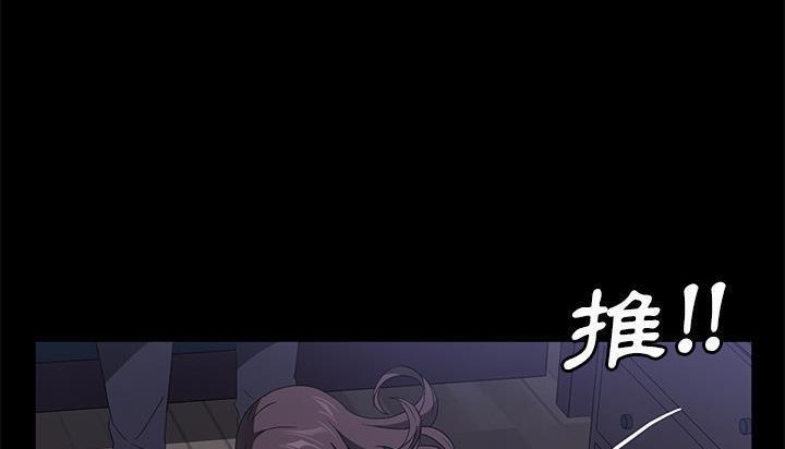 62P - 卖身契约