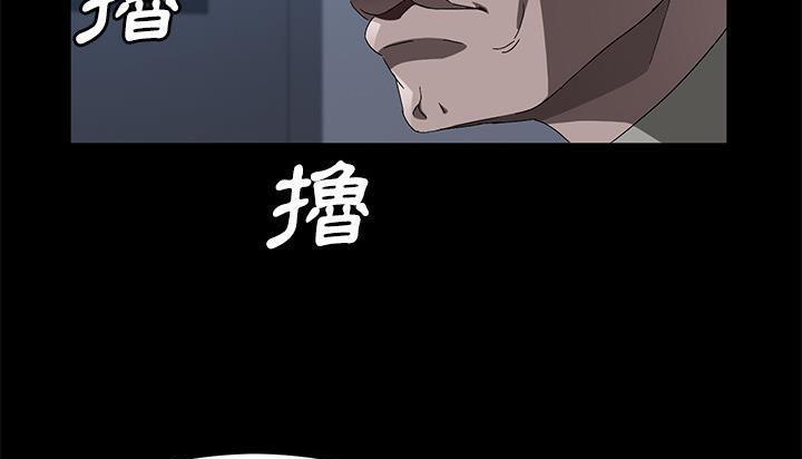 7P - 卖身契约