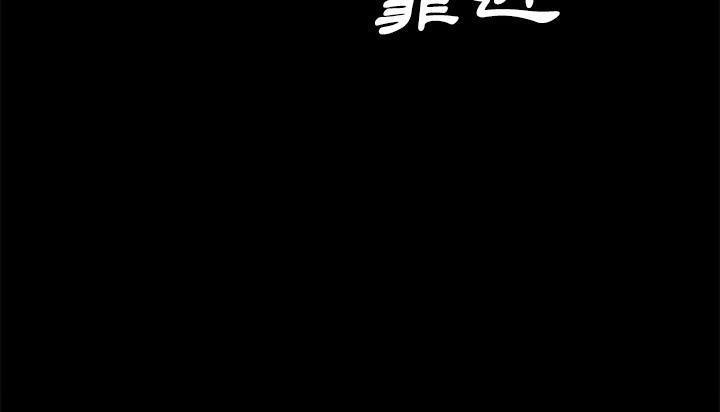 95P - 卖身契约