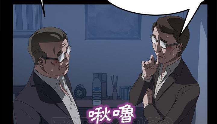 9P - 卖身契约