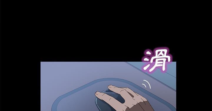 104P - 卖身契约