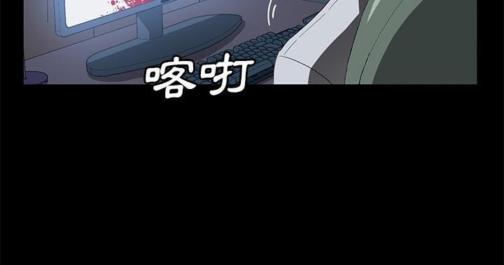 108P - 卖身契约