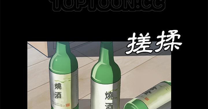 10P - 卖身契约