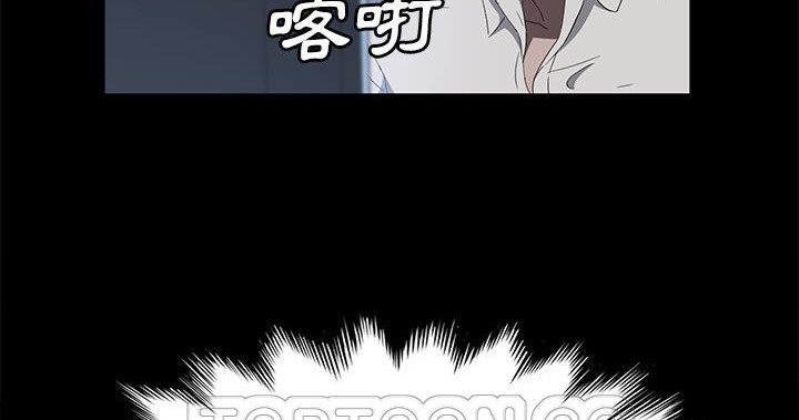 111P - 卖身契约