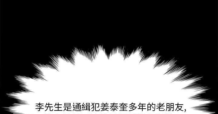 115P - 卖身契约