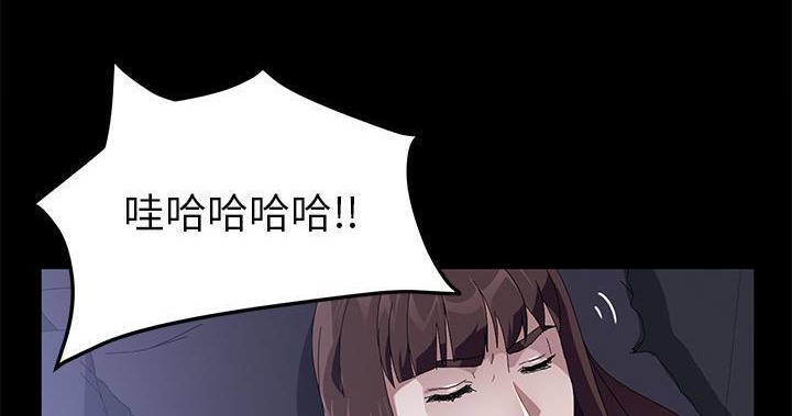 128P - 卖身契约