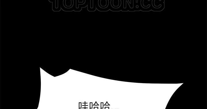 130P - 卖身契约
