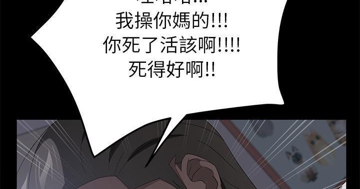 131P - 卖身契约
