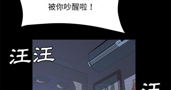 135P - 卖身契约