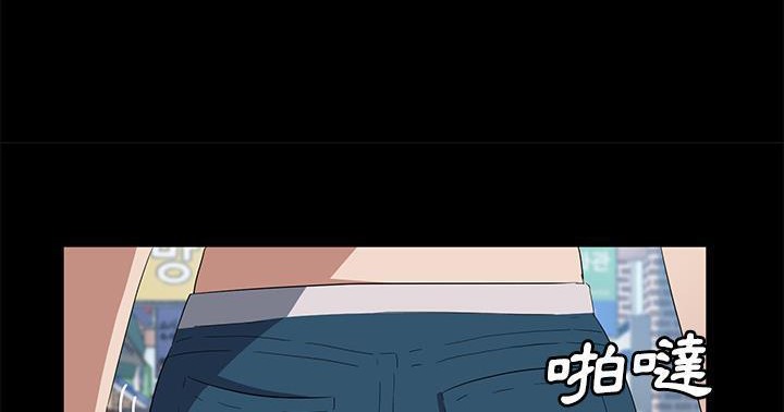 138P - 卖身契约
