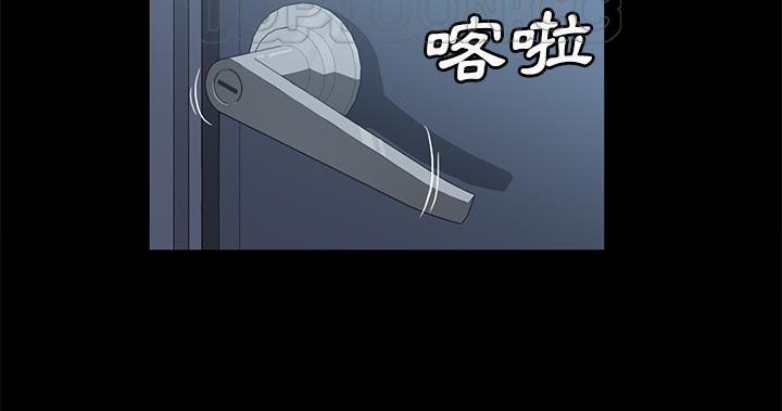 148P - 卖身契约