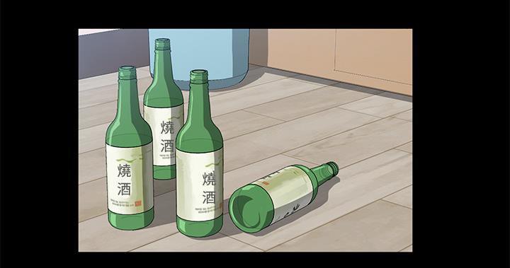 157P - 卖身契约