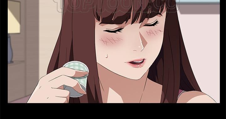 160P - 卖身契约