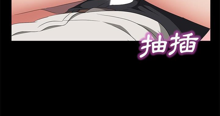 176P - 卖身契约