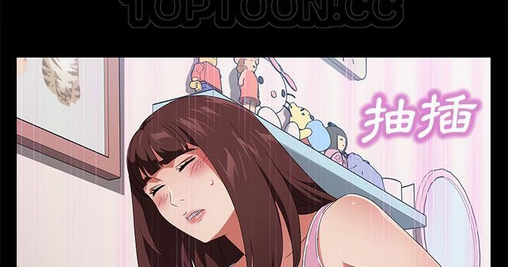 178P - 卖身契约