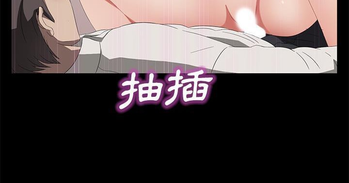 180P - 卖身契约
