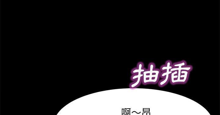 181P - 卖身契约