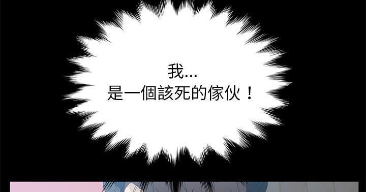 18P - 卖身契约