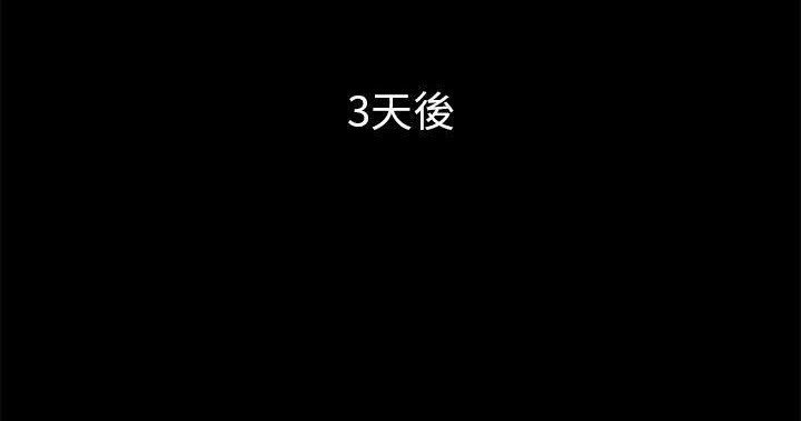 185P - 卖身契约