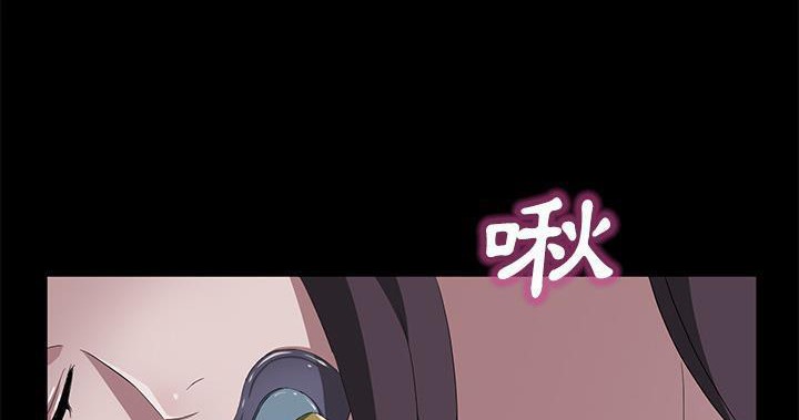 191P - 卖身契约