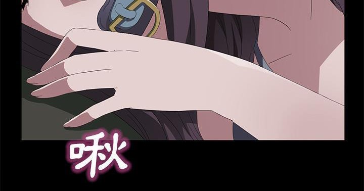 192P - 卖身契约