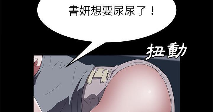 200P - 卖身契约