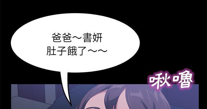 215P - 卖身契约