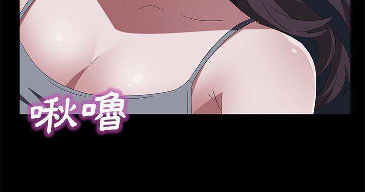 217P - 卖身契约