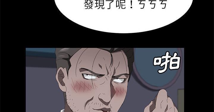 222P - 卖身契约