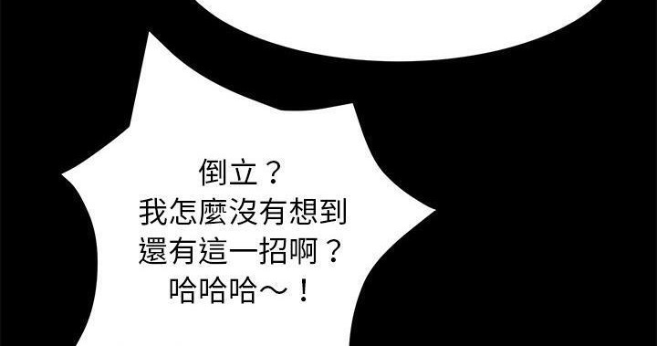 224P - 卖身契约