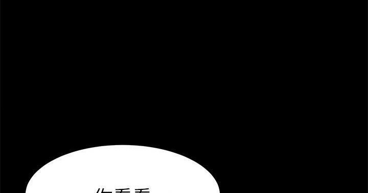 233P - 卖身契约