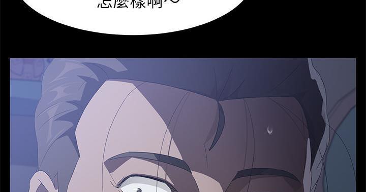 241P - 卖身契约