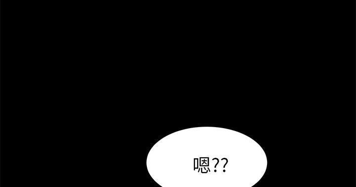 36P - 卖身契约
