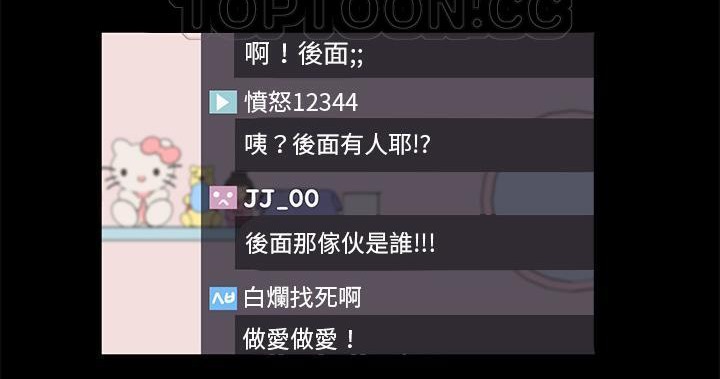 40P - 卖身契约