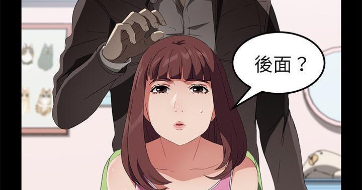 44P - 卖身契约