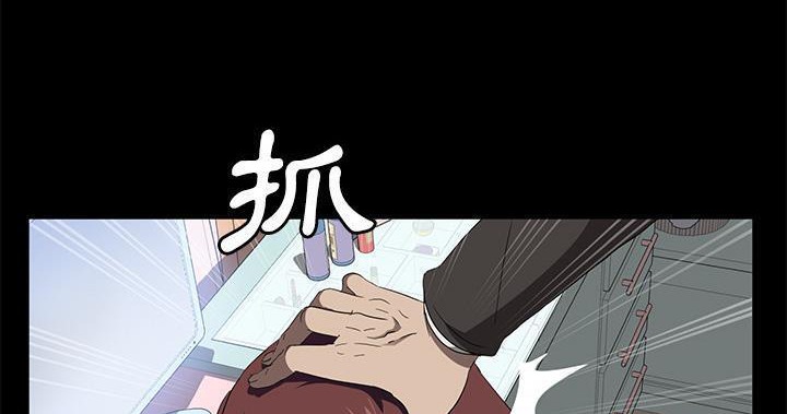 47P - 卖身契约