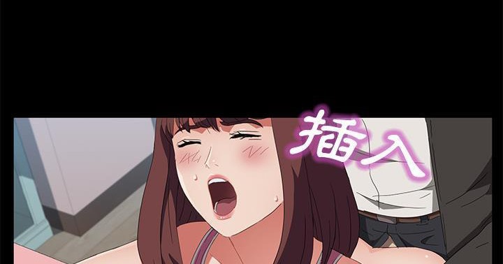 60P - 卖身契约