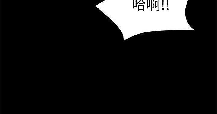 62P - 卖身契约