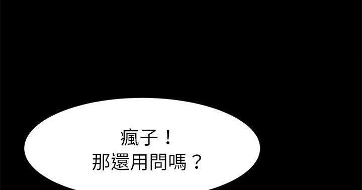 6P - 卖身契约